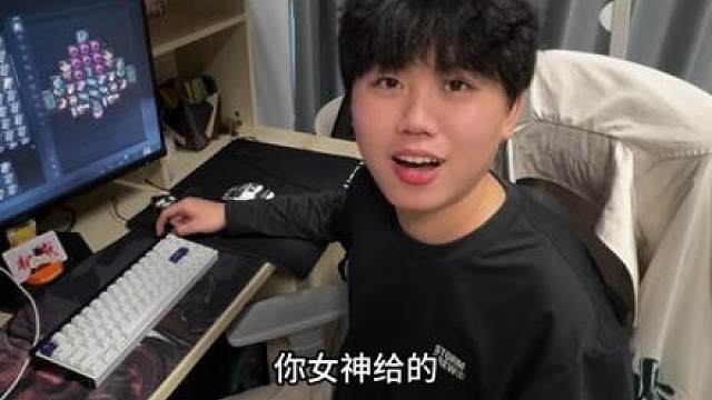 平安果真的能换大红吗？