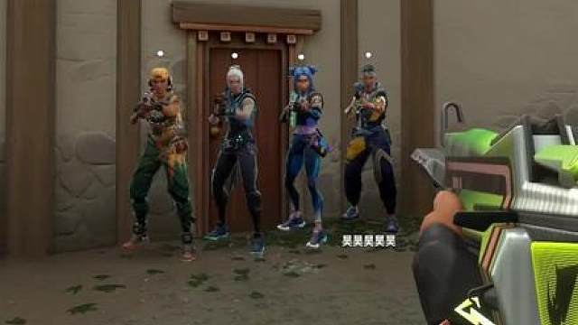 我作为督战员要压制对手压力队友