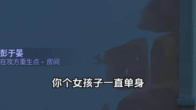 我们瓦学妹的日常而已