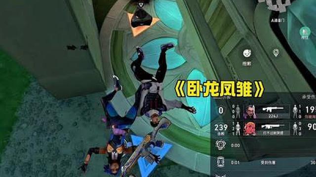 那就说好啦！要陪我打一万场莲华古城！