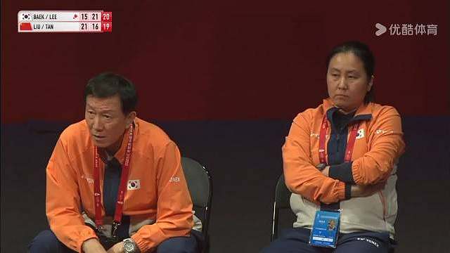 【2025年世界羽联年终总决赛】女双半决赛 刘圣书/谭宁1-2（21-15，16-21，19-21）白荷娜/李绍希 ​​​