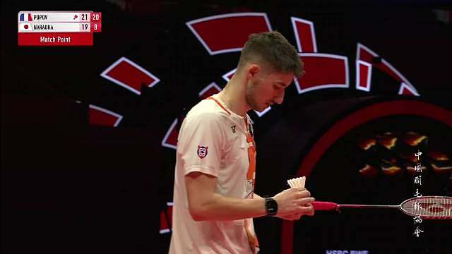 小波波夫直落两局首次闯进总决赛男单决赛！ 小波波夫 21-19、21-8 奈良冈功大 决赛对手将在石宇奇和昆拉武特之间产生 ​​​