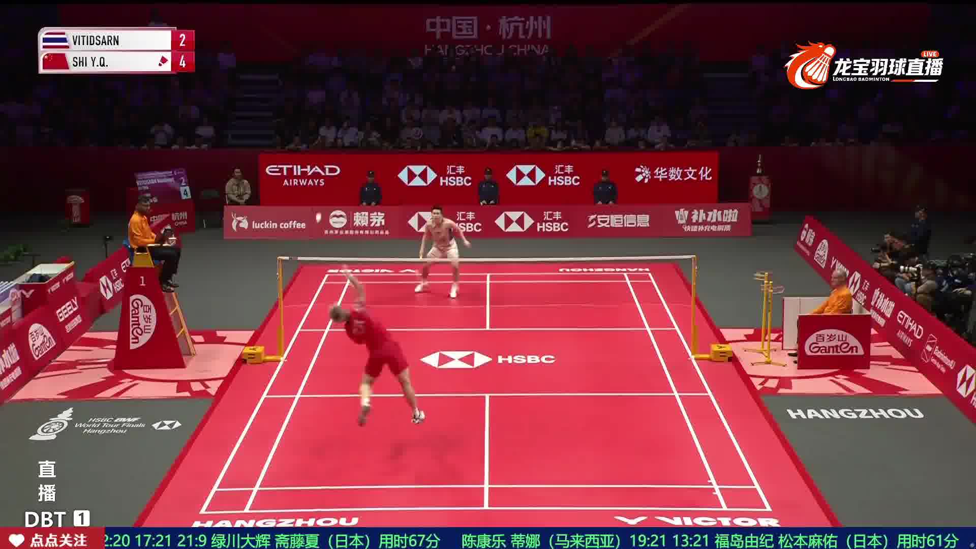 石宇奇劈杀大斜线涨气势