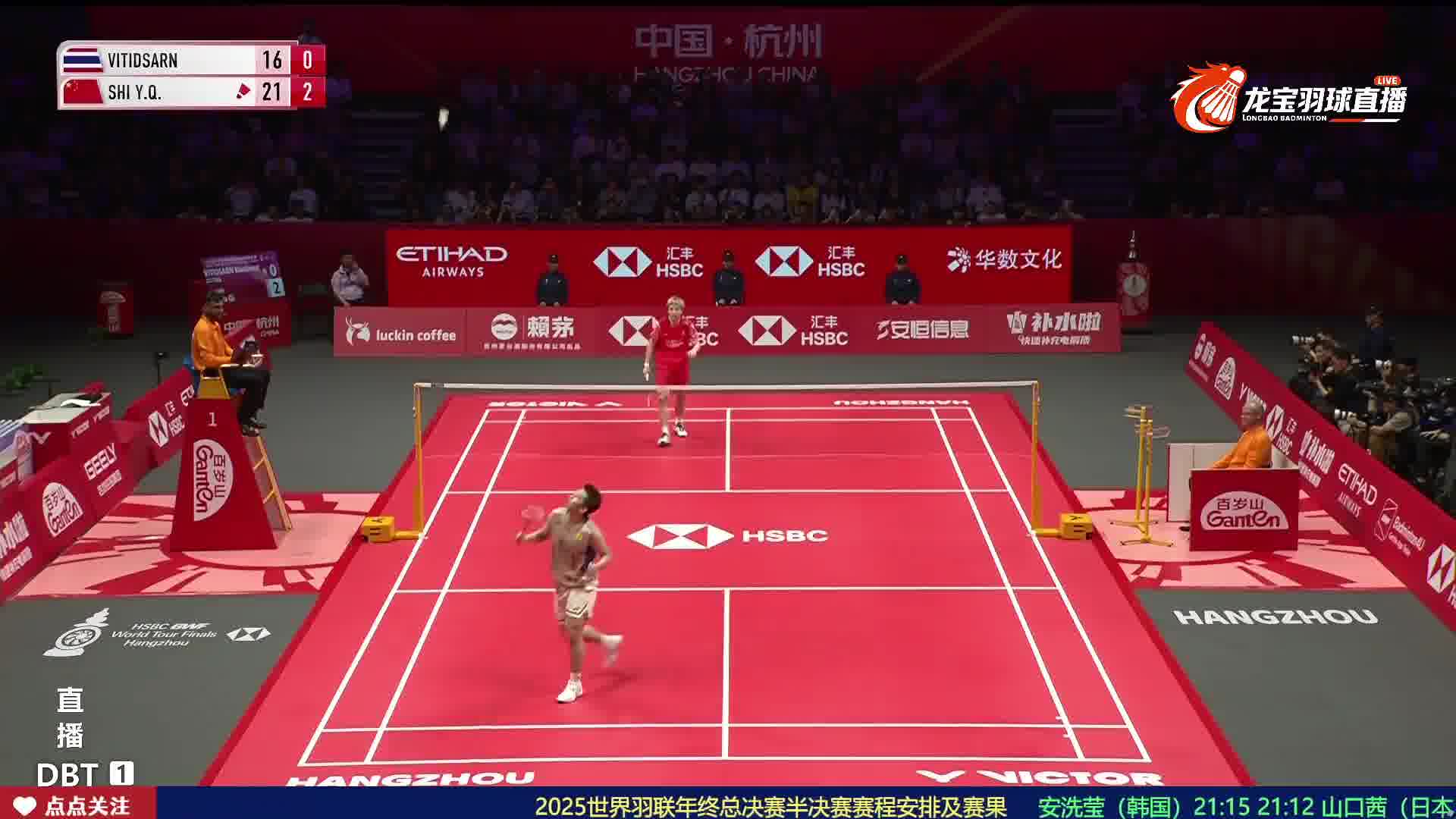 石宇奇正手突击直线