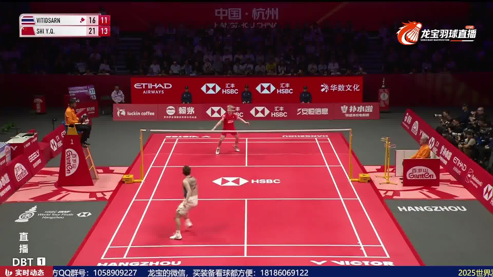 石宇奇控网抢攻一锤定音