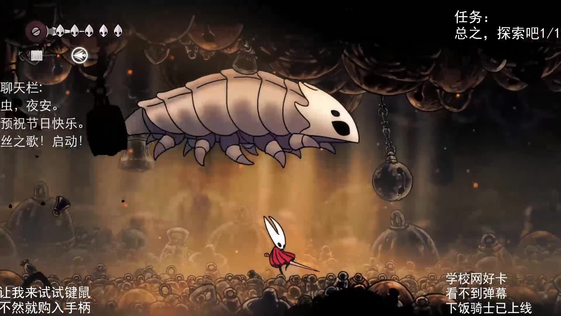 钟道兽打人好痛