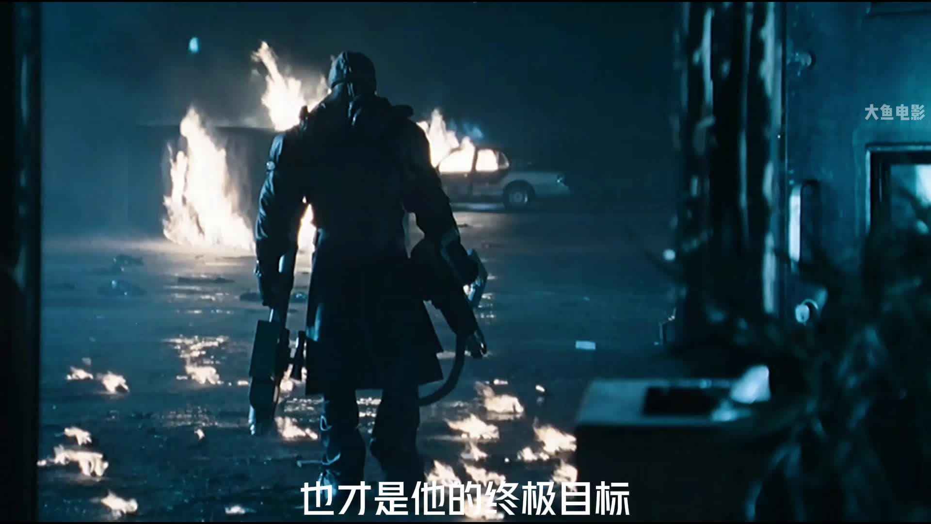 第2集丨生化危机启示录