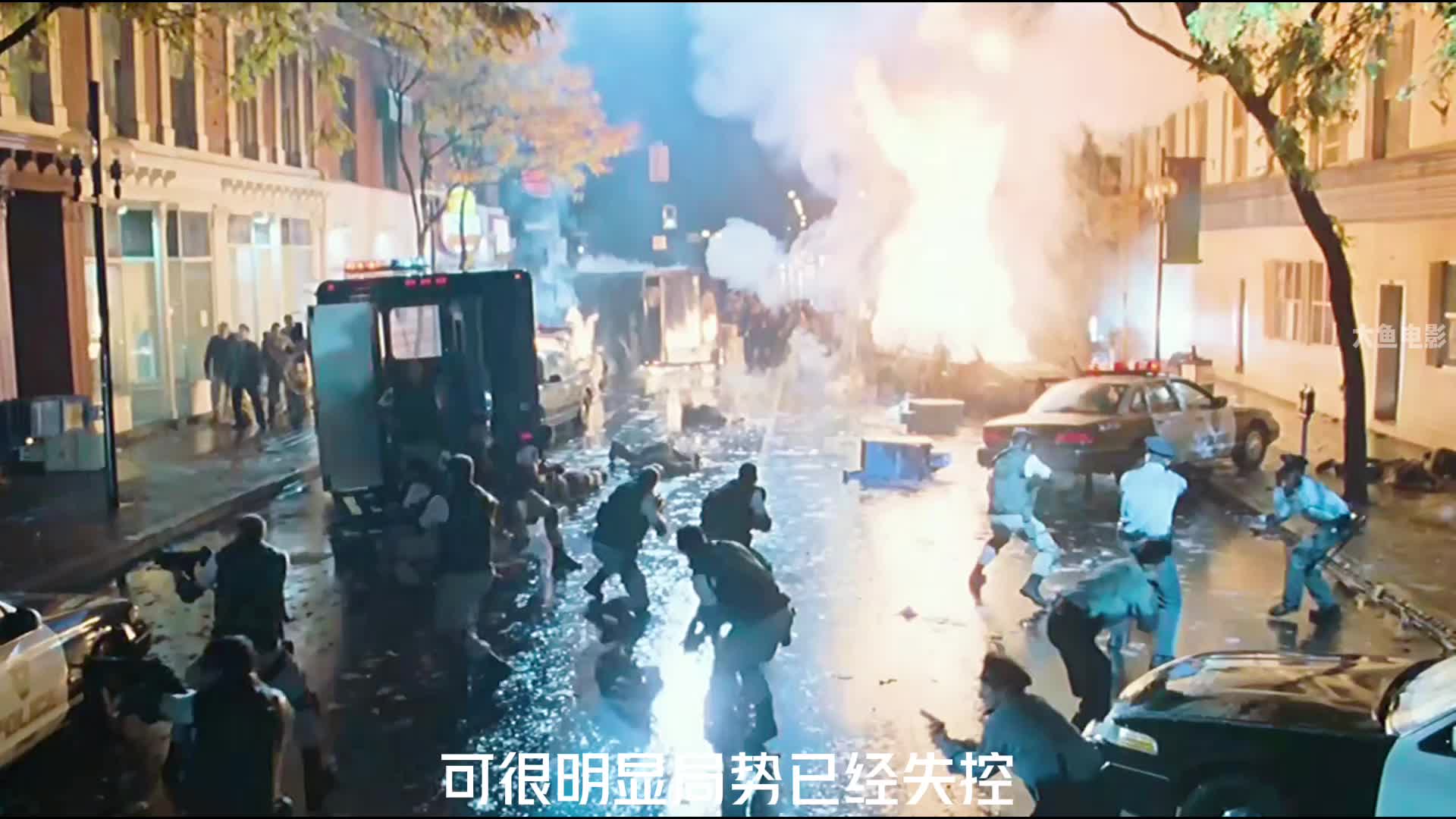 第1集丨生化危机启示录