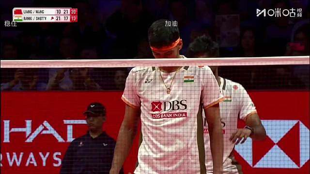 好的，进决赛了！第三局真是神球不断，怎么打怎么！决赛加油啊！ ​​​