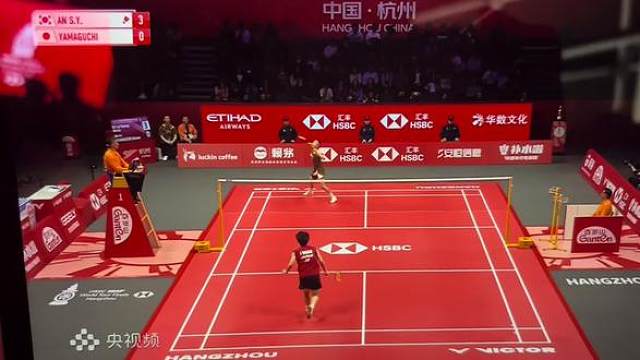 第二次看线下咯