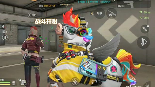 体验了一局爆破战，不好打，要打好多回合，被打的好惨