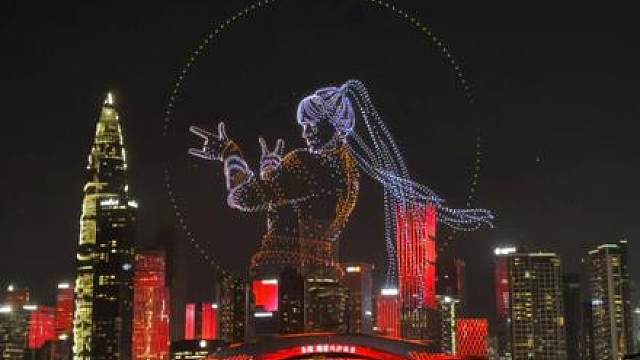 12月20日晚 深圳 春茧体育馆 永劫无间嘉年华 2500架无人机灯光秀表演