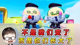 小虎牙-t4lEZoB83P蛋仔派對直播_小虎牙-t4lEZoB83P視頻直播 - 虎牙直播