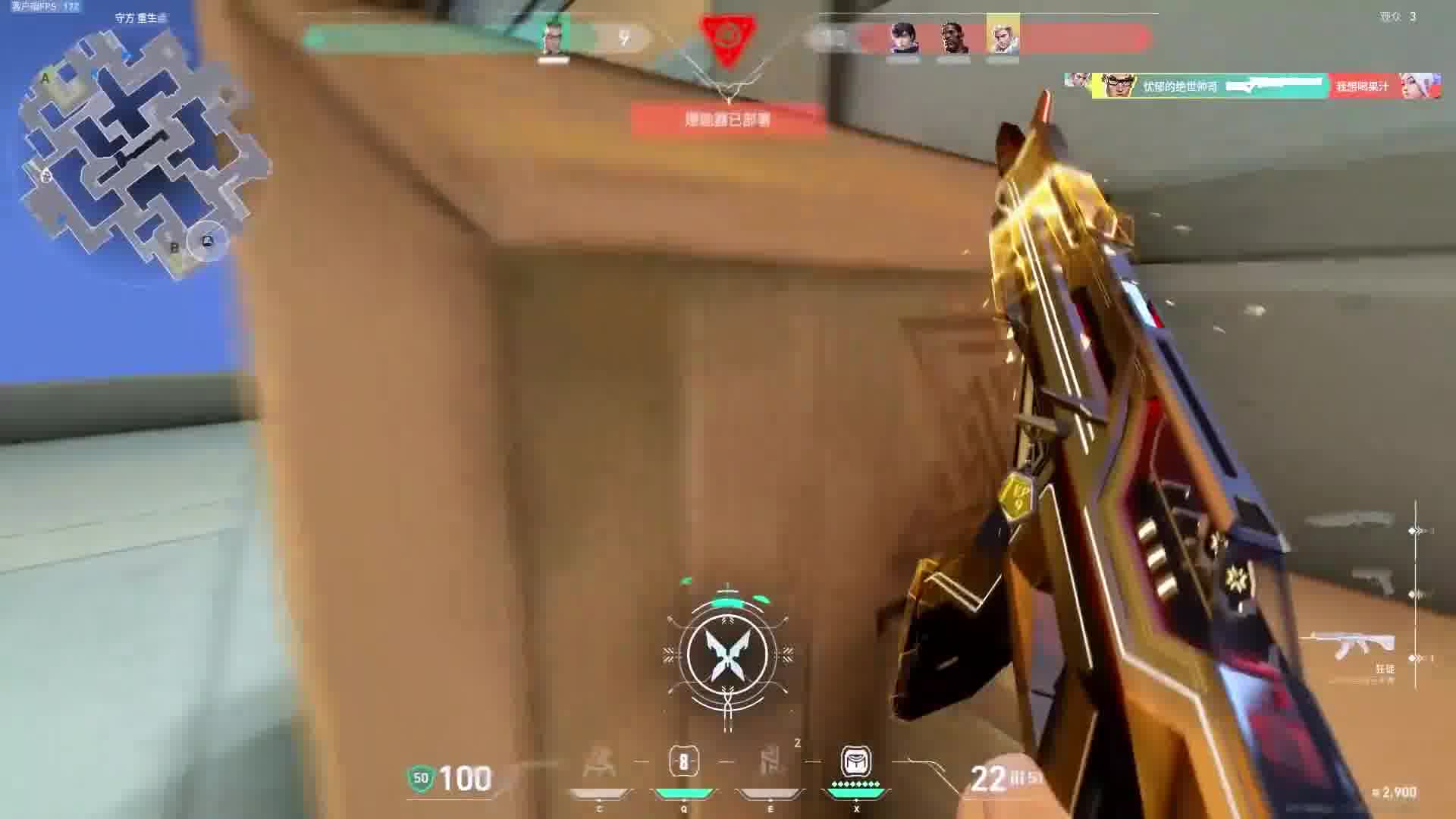 如果帅到你我只能说一句 Im so sorry