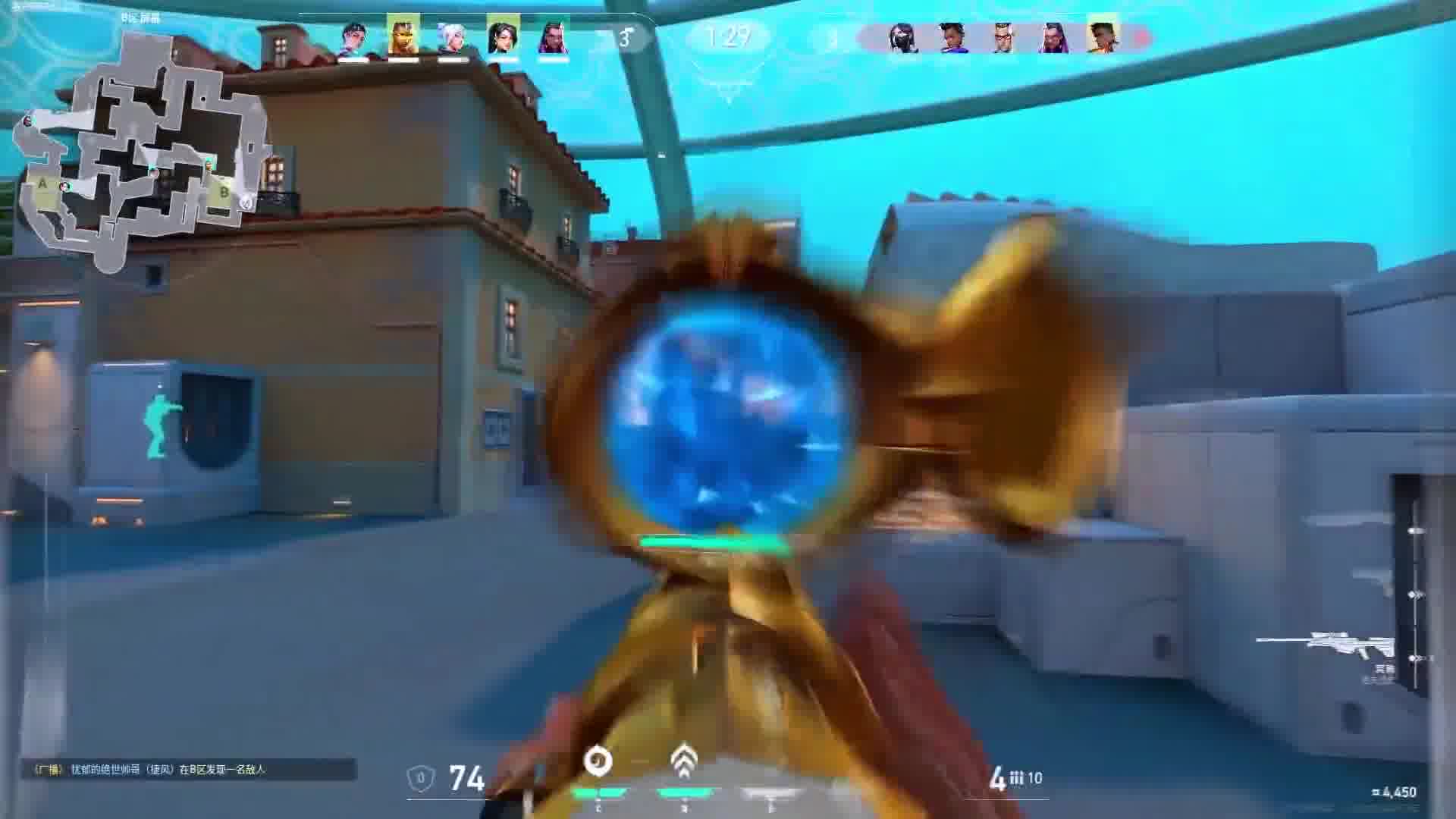 装帅好难 还好我是真帅