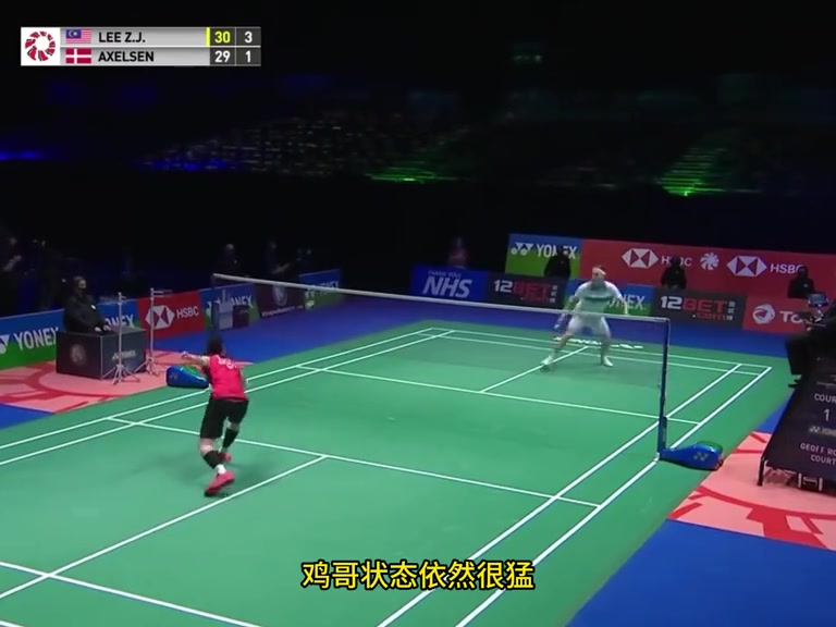 李梓嘉最精彩的一场对局