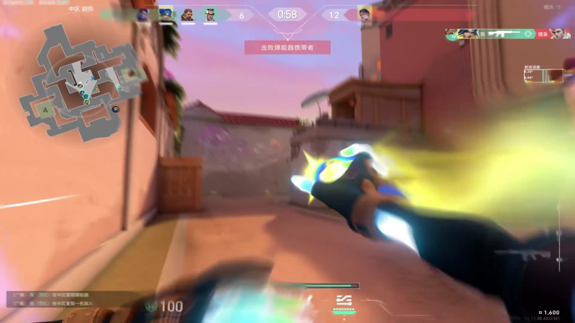 宵小之辈  束手就擒