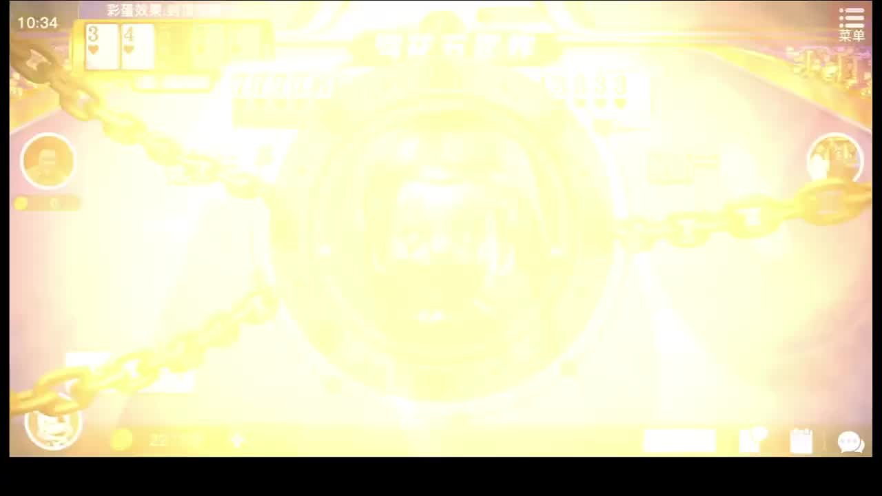 猜到了开头！没猜到结尾