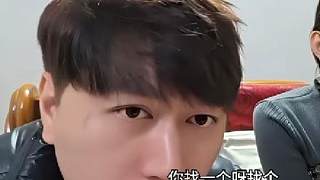 “媽媽催婚了”