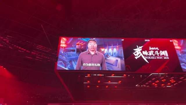 我勒个豆，和ow联动把我激动哭了两个游戏都超爱啊