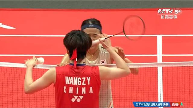 刚刚结束的2025年世界羽联年终总决赛女单决赛，中国选手王祉怡13-21、21-18、10-21安洗莹，获得总决赛女单亚军，安洗莹时隔4年再夺总决赛冠军，恭喜两位选手为我们贡献如此精彩的比赛 ​​​