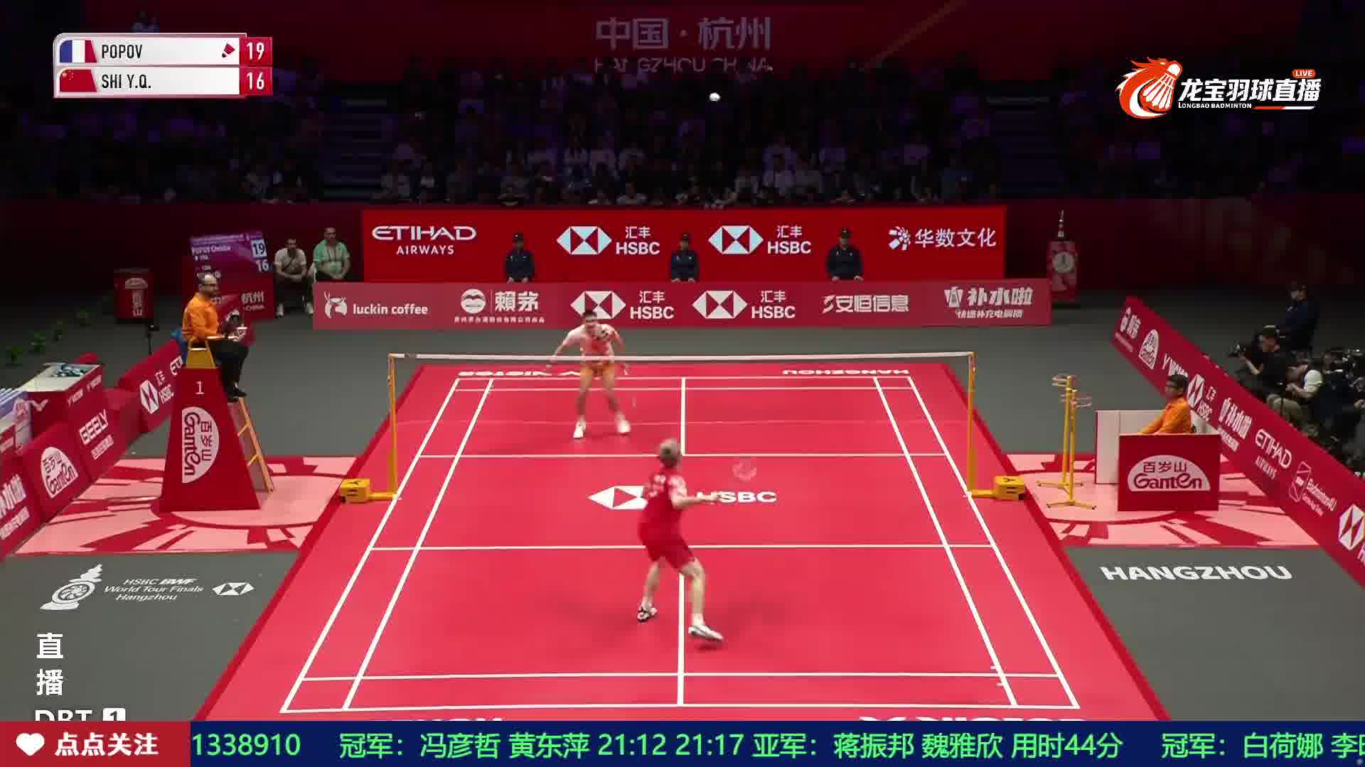 石宇奇收吊假动作欺诈性十足