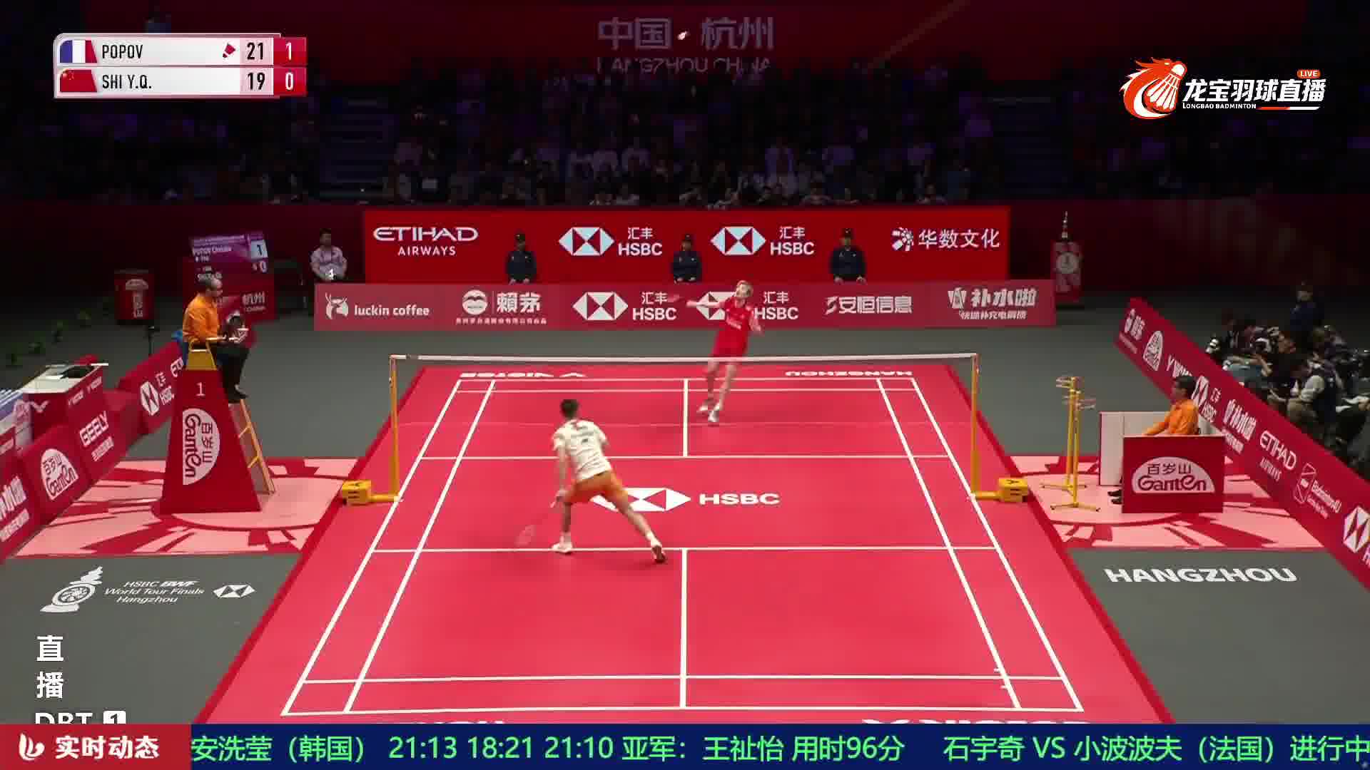 石宇奇网前停顿推底线