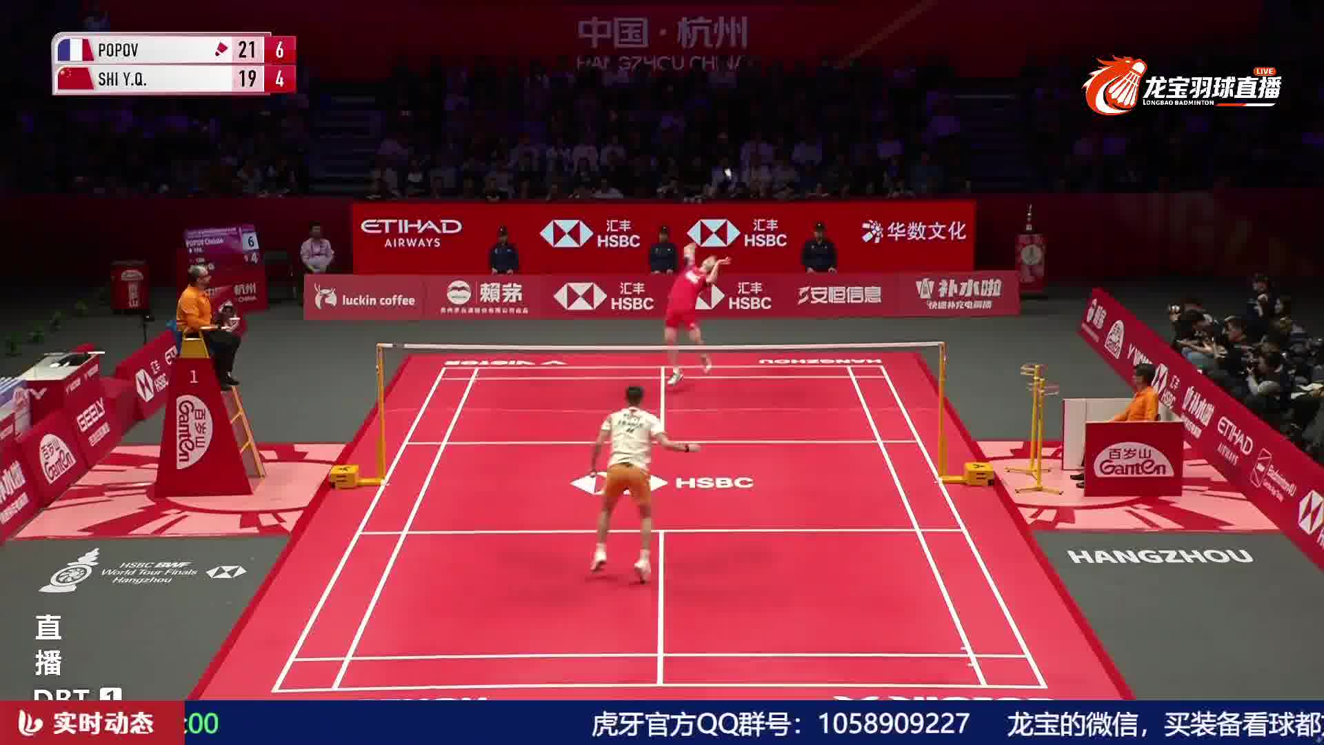 石宇奇网前二连勾打趴小波