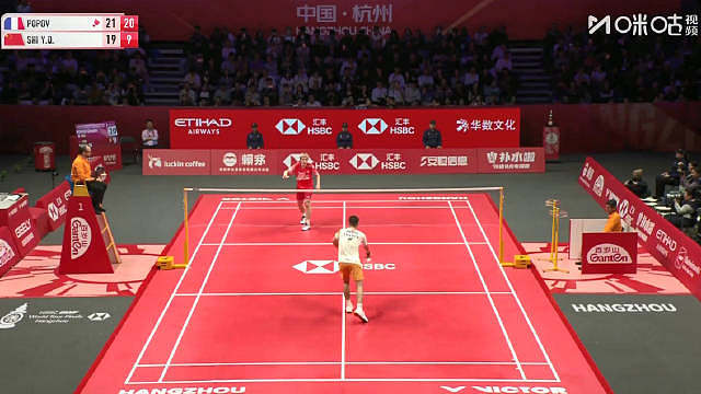 在21日进行的2025世界羽联世界巡回赛总决赛男单决赛中，中国选手石宇奇不敌法国选手小波波夫，获得亚军。继续加油！（记者：许仕豪 夏亮 丁文娴）