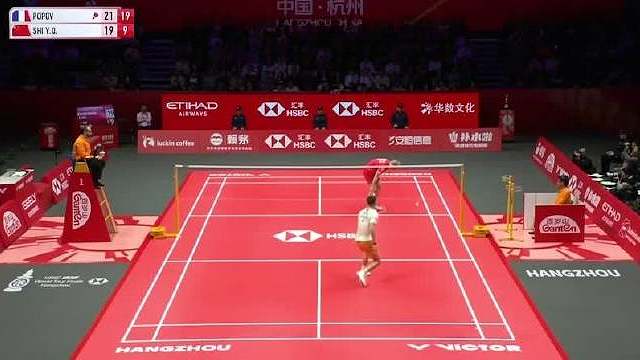 2025年世界羽联年终总决赛男单决赛 石宇奇 19-21/9-21小波波夫 石宇奇可以好好休息啦， 本赛季48胜6负 88.9% 的胜率 稳居世界第一 下赛季加油 ​​​