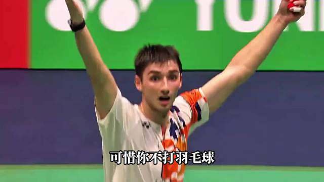 克里斯托·波波夫，球迷常称“小波波波夫”，2002年3月8日生于保加利亚索非亚，幼时迁居法国，是法国羽坛当下炙手可热的左手持拍新星，与哥哥托马·波波夫并称法国羽坛“双子星”。他5岁随父亲启蒙练球，单双兼修，2019年斩获世青赛男单亚军，成为法国首位世青赛男单奖牌得主。 小波波波夫的打法主打控网突击与变速节奏，网前技术细腻，衔接连贯迅捷，变速突击极具杀伤力，同时兼具不俗的体能储备与防守韧性。2025