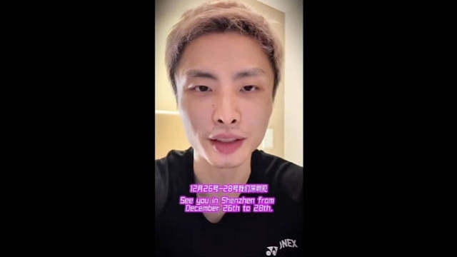 商业赛天花板实锤！八强选手保底15万元，亚军60万，冠军120万…这数字看得人手心冒汗，羽球人的春天来了。 ​​​