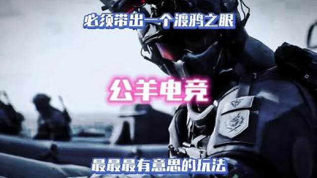 谁摸到过总裁会客厅！