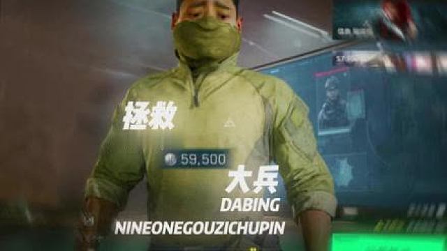 水坝跑48w绝航800w撤离成功拯救大兵