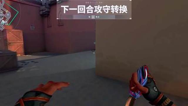 我是白银选手 这个瞬云好帅可以教教我吗