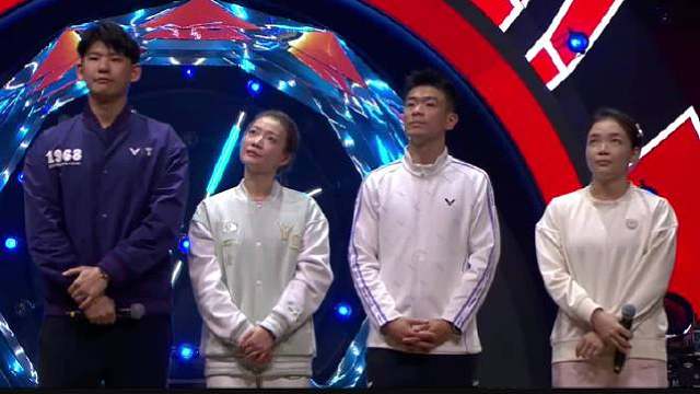 刘雨辰、黄雅琼、郑思维、陈清晨退役仪式全程回放 祝福各位的未来一切顺利！ ​​​