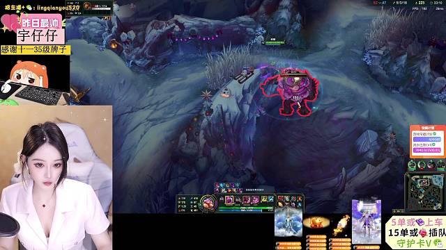 女酒桶在线抢龙