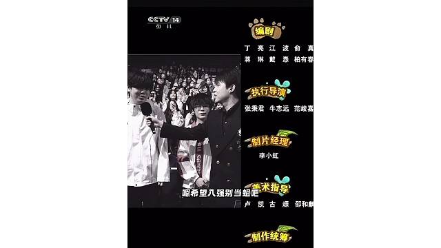 小麦:面对一诺希望自己八强别当蛆吧！太搞了