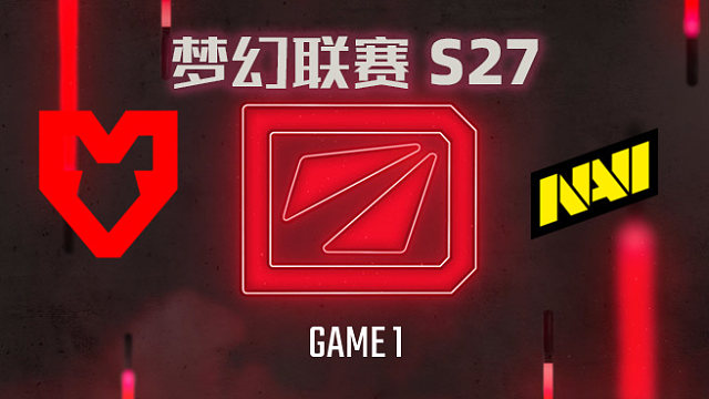 【回放】梦幻联赛S27瑞士轮 MOUZ vs NAVI-1