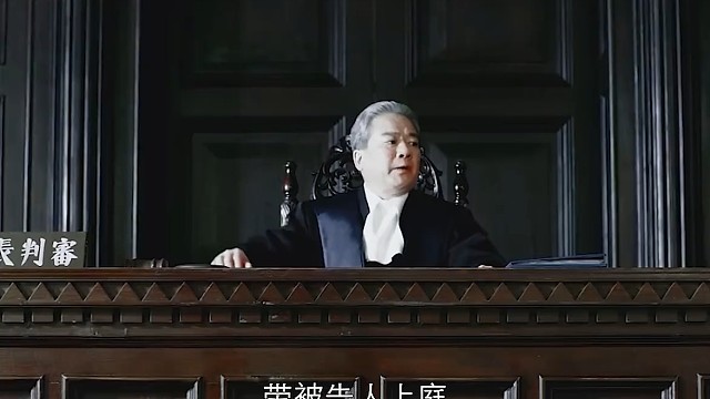 法官：我当时害怕极了！见过这么豪横的被告吗？