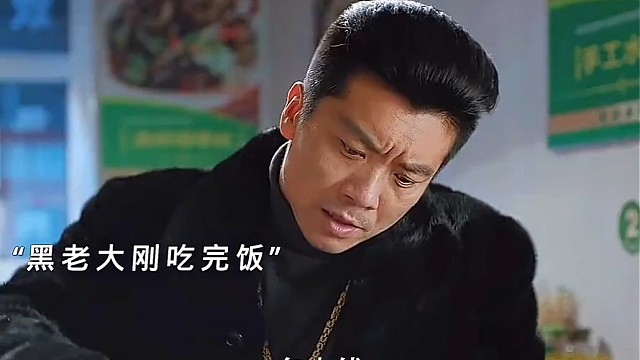 千万不要欺负老实人，因为他们动起手来比谁都狠！