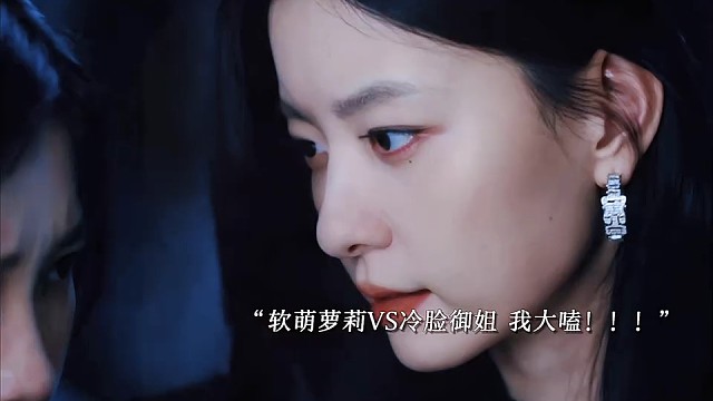 其实小青咱可以换一个人喜欢，比如姜暮！