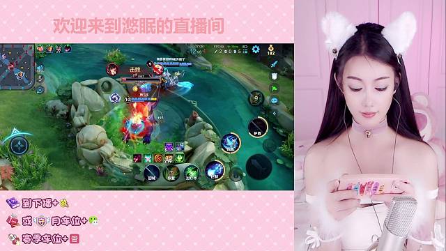 和骆驼小哥哥双排的第一天