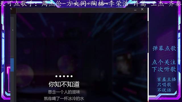 寂寞是因为思念谁#120479