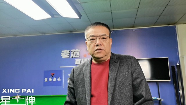 丁俊晖会不会重返巅峰