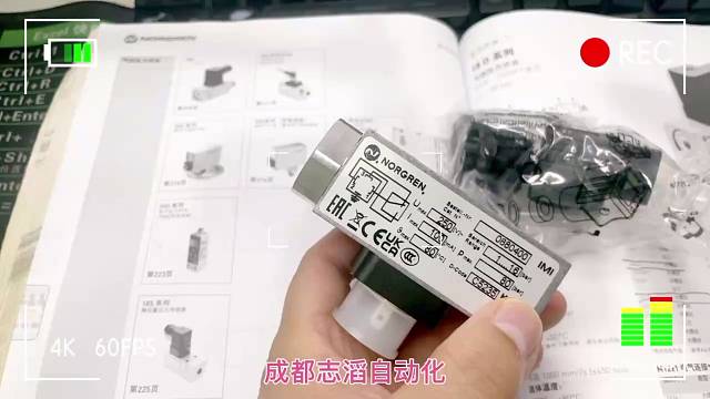 0880400英国诺冠NORGREN气动压力开关IMI气动器材辅助元件-埃迈德国宝硕BUSCHJOS