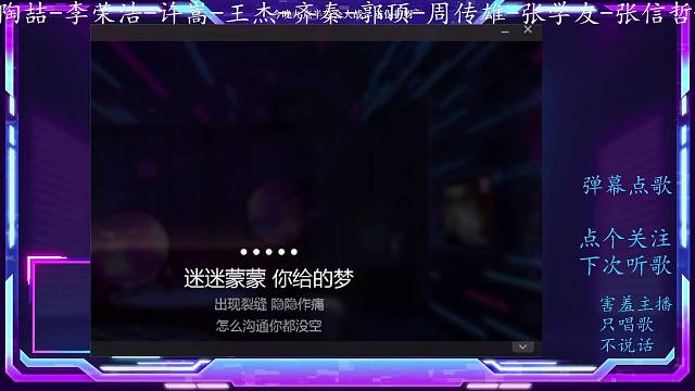 反方向的钟#120479