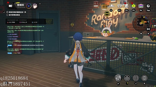 《绝区零》不抽卡第五百三十一天