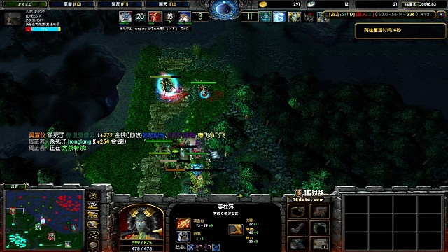 dota高手操作之：秦王绕柱！（卡视野躲避急速小y电 队友反杀之）