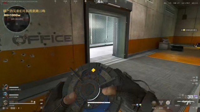 杀三个我被封了！离谱啊！